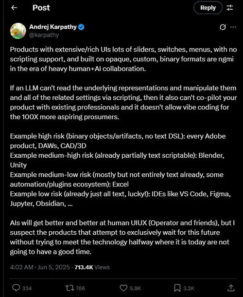 AI降低产品开发门槛 传统企业如何从“买软件”迈向“造软件”的ERP定制之路